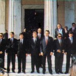 Με άλλους Βουλευτές ΝΔ στην πρώτη Ορκωμοσία μας ως Υφυπουργοί_3-12-1992
